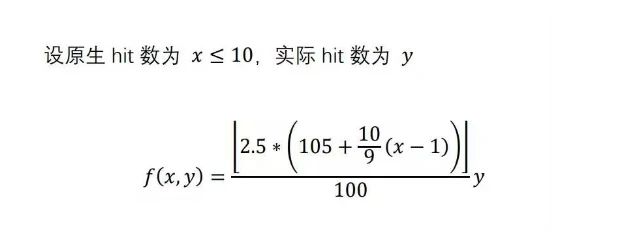 你知道吗截图