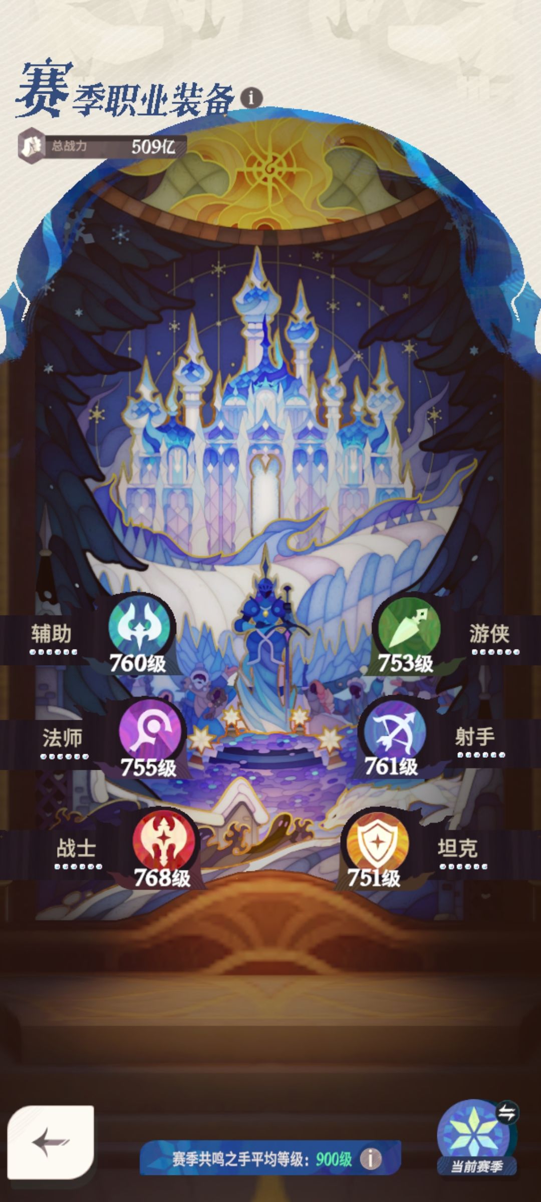 动态图片 3