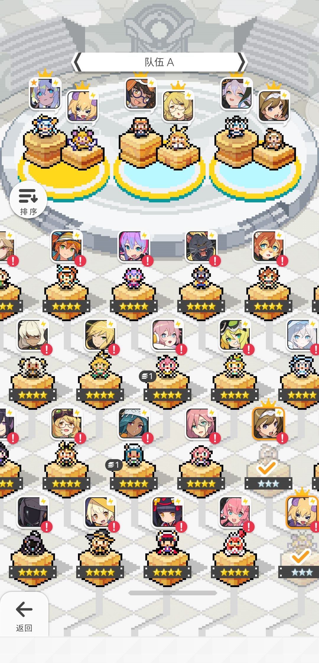 . 2