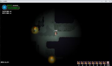 关于血蚀扣血解决方法