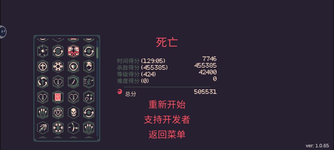为啥小怪不掉经验呢? 1