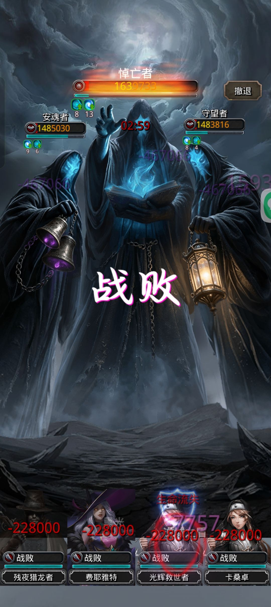 图52纪念贴 1