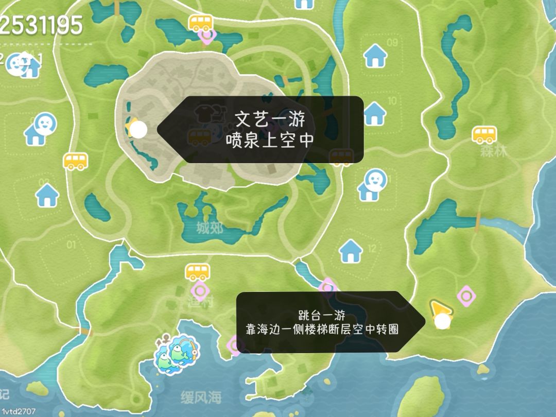 稚童出游记位置 2