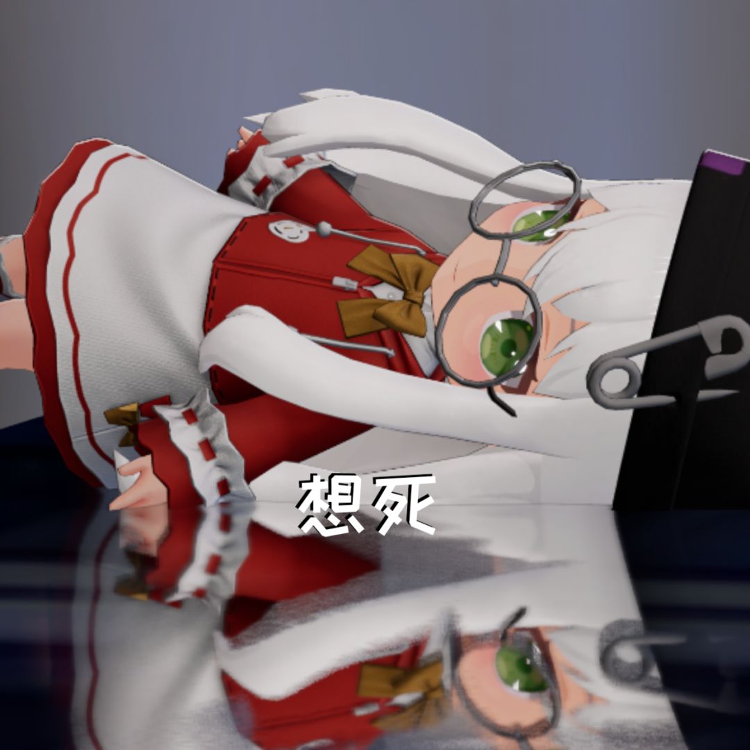 [开放空间]牢夏表情包第二期 2