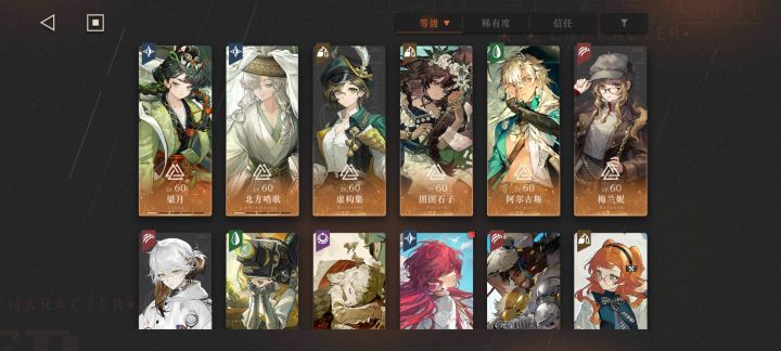 我这个box,免费塑造给谁?截图