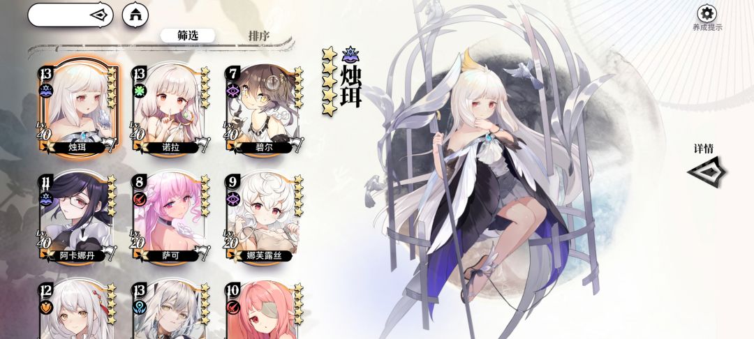 大佬们帮帮忙啊 2