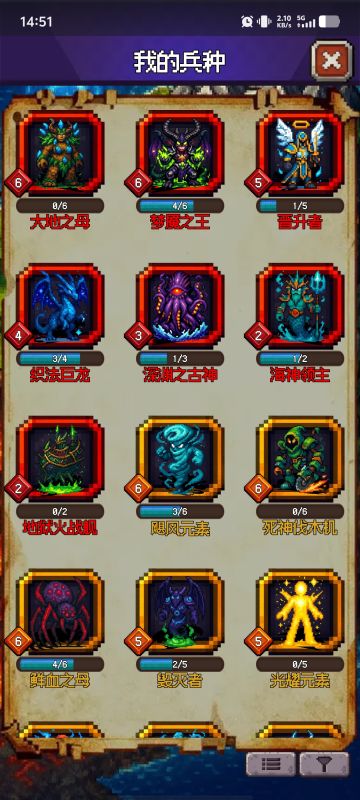 发一下游玩英雄刷图心得