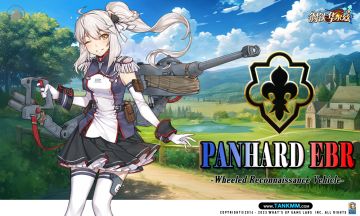 极速的战地大跑车——潘哈德EBR