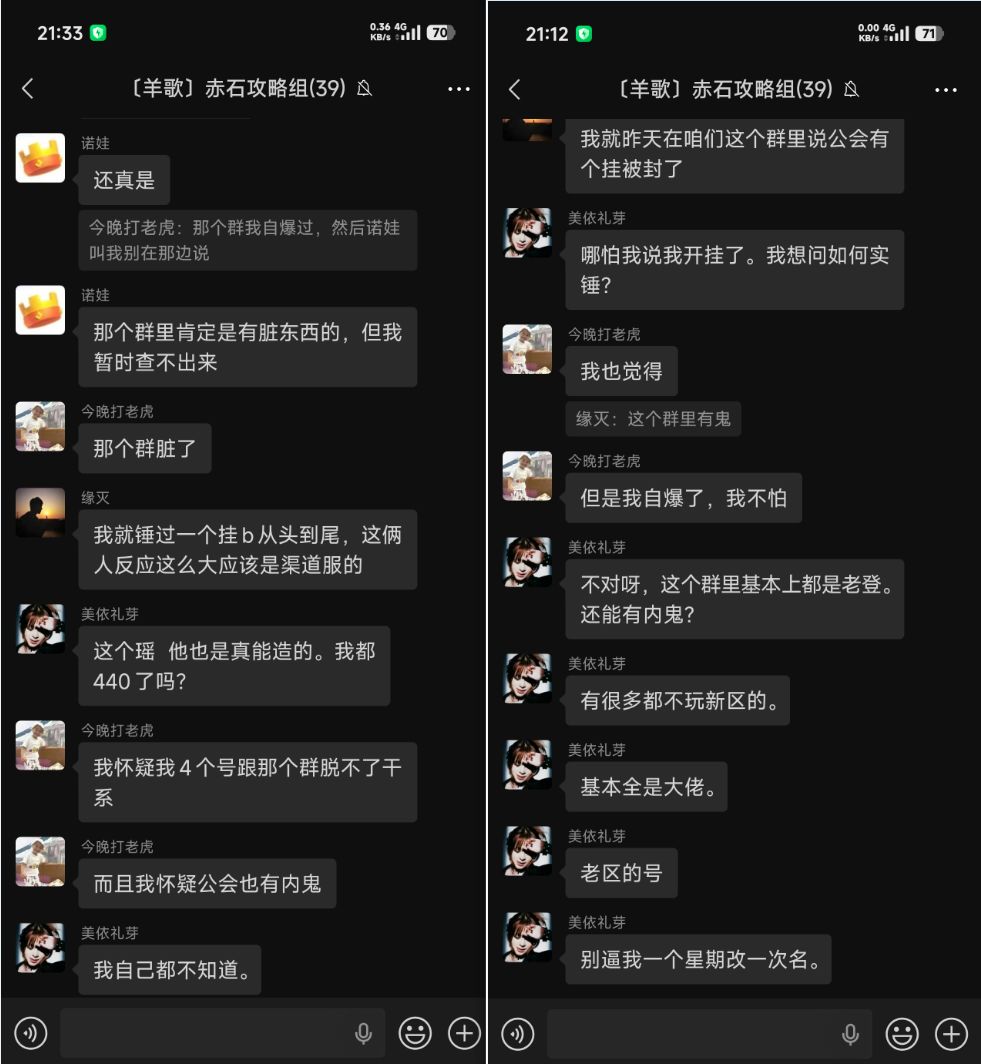 阿遥收手吧,打不了 13