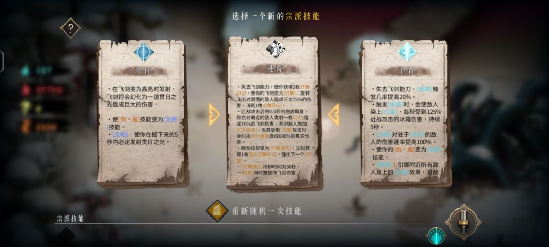 逆天bug,太离谱了 1