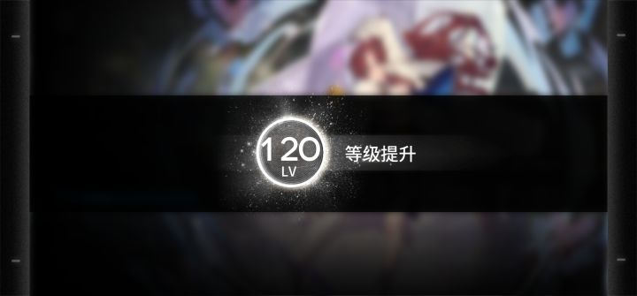 480天，这个游戏终于入门了截图