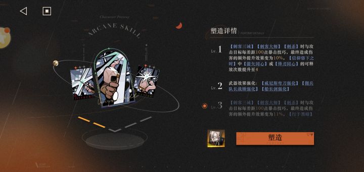 得吃了,就抽了一百抽截图