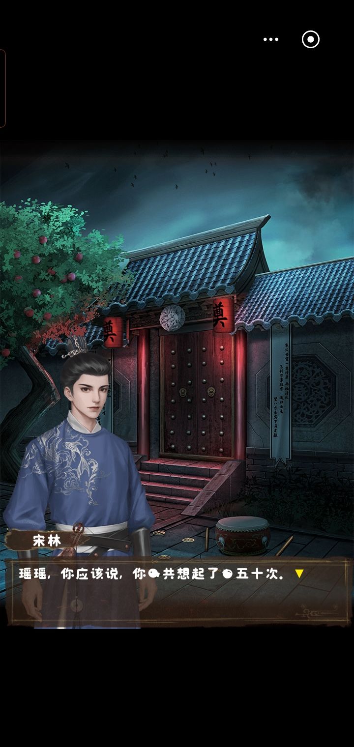 这对CP给我锁住 2