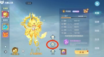 元素系统新手起步注意事项(新手必看)