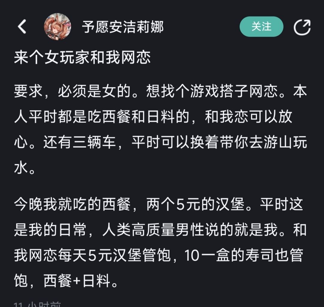又来继续给这孩子做翻译 2