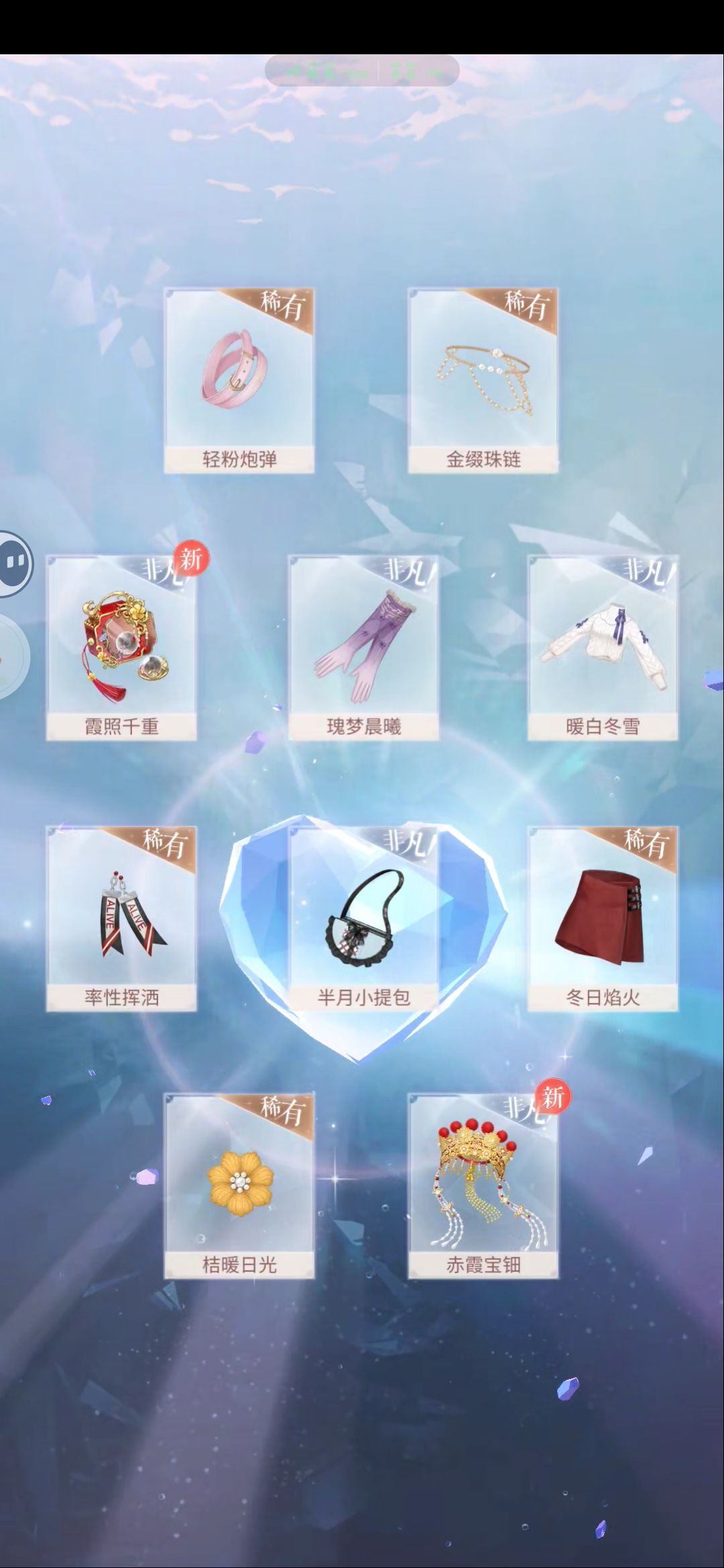 动态图片 3