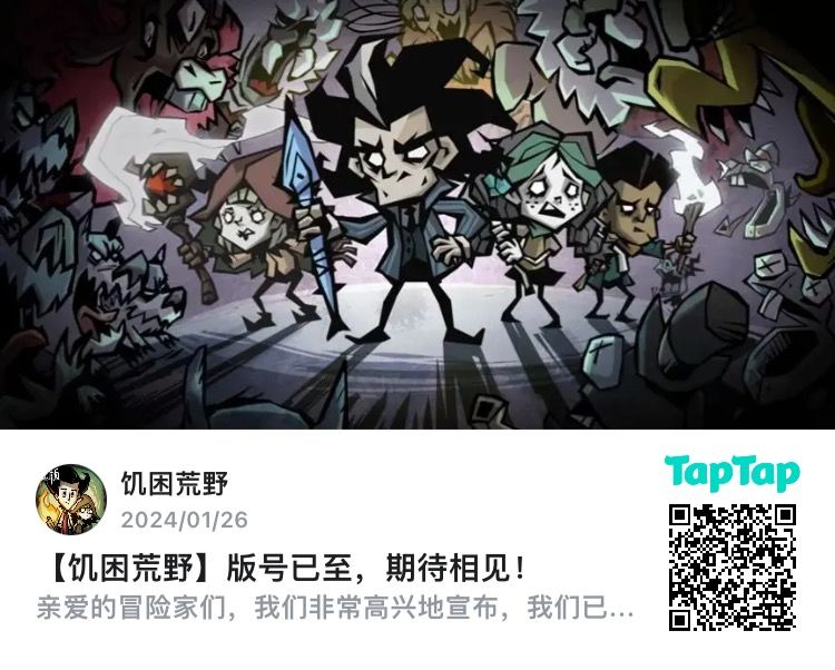 家祭无忘告乃翁 1