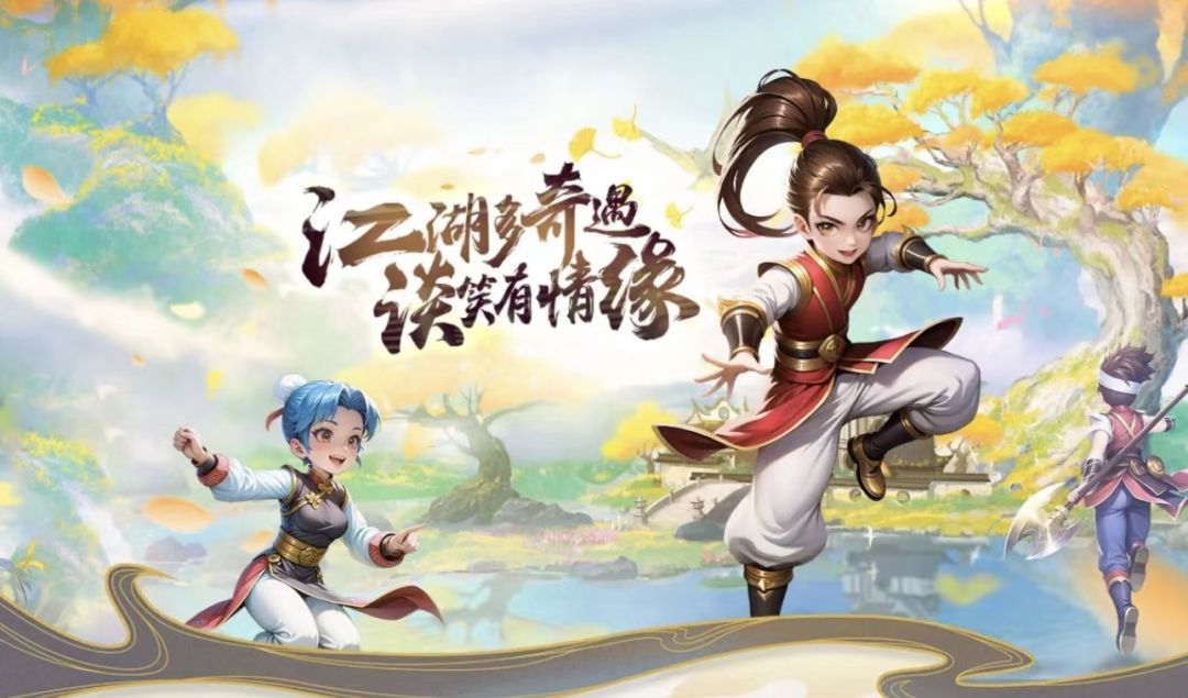 热江手游群攻版正式上线! 1