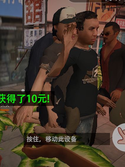 关于bug 2