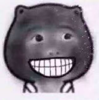 不是，真黑着玩？截图