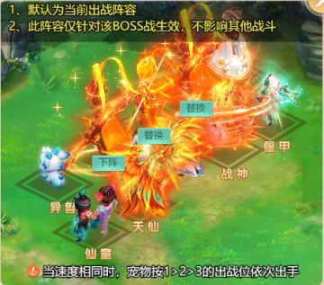 你想要的攻速全攻略都在这！