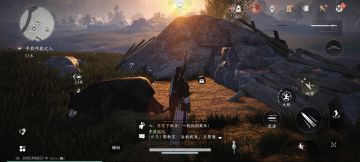 萌新入门任务攻略