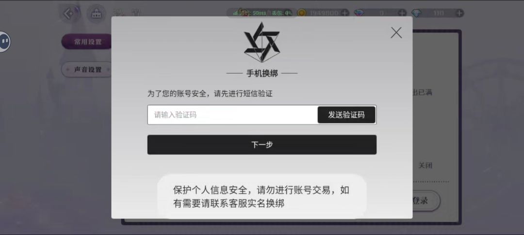 求助 1