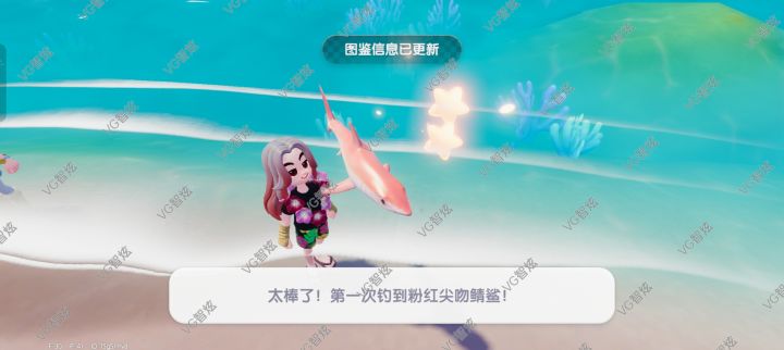 粉色鲨鱼截图