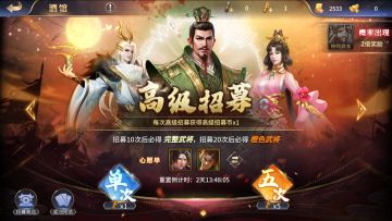 新手第一天就需要了解的12条谏言及细节