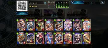 关于鱼丸玩不下去组套皇家玩玩这件事