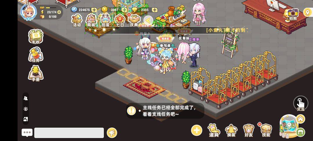 宝宝们试试出 1