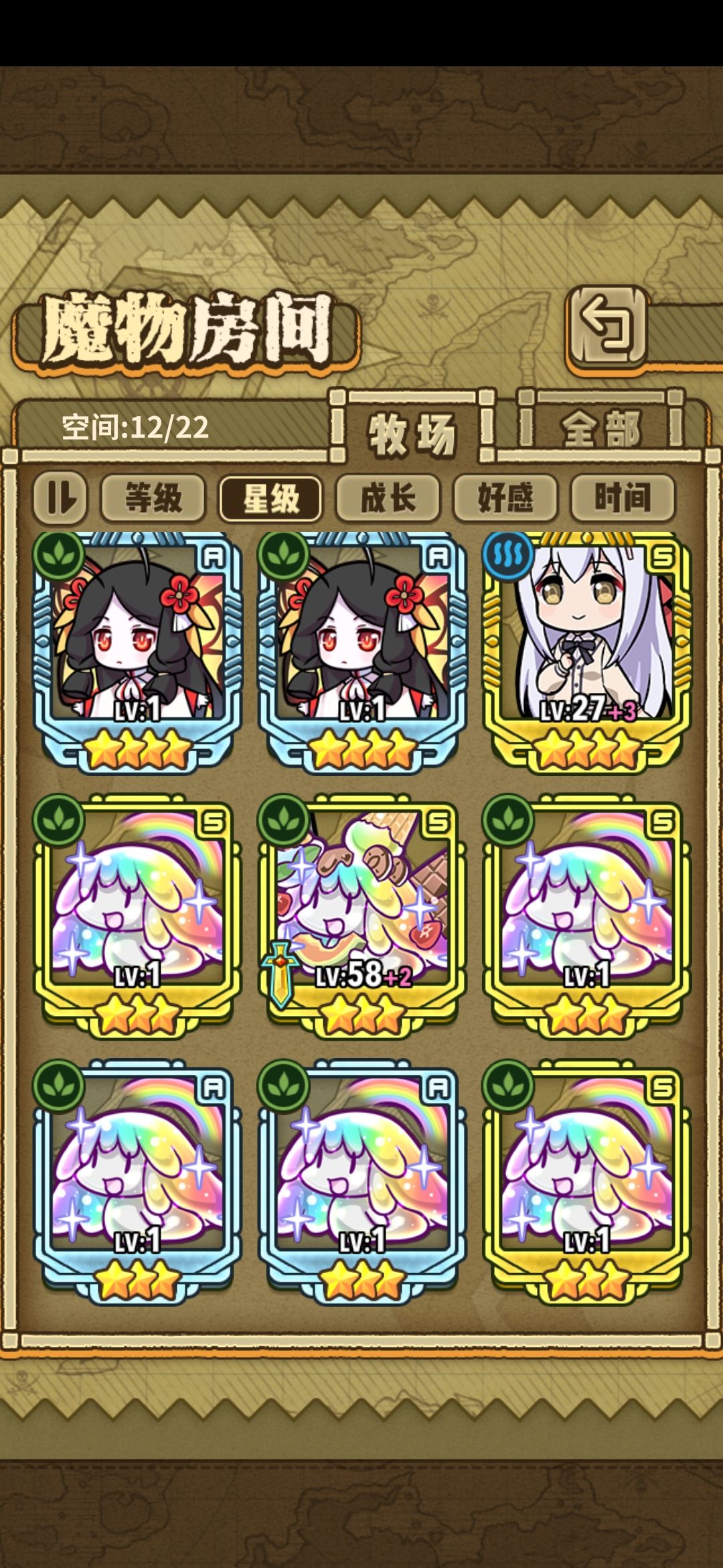 有没有感兴趣的,伍佰五 3