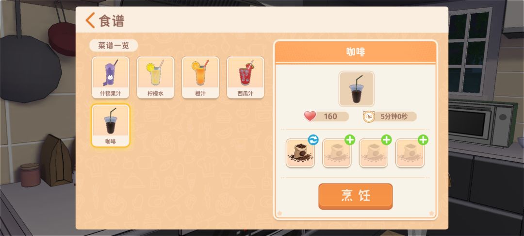 这是Bug还是特有的限制? 1