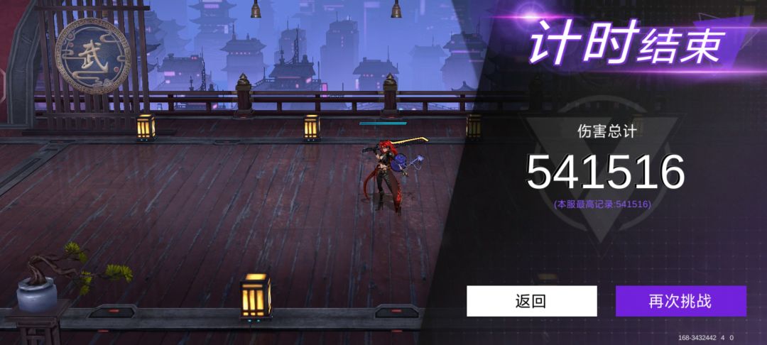 为啥都推荐一号位剑圣，二号位格林呀 3