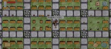 普天同庆，肝20小时终于完成叠食区～