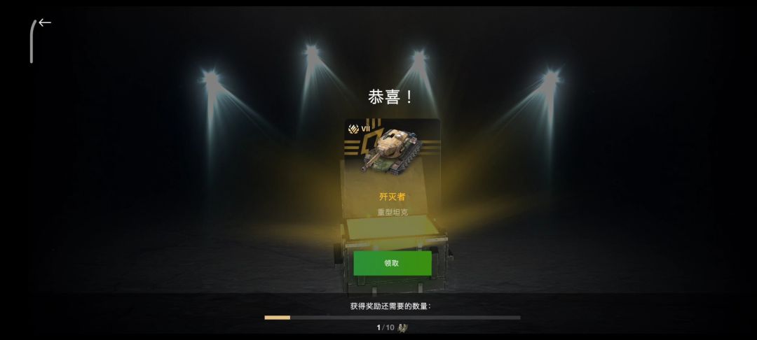 白嫖万岁 3