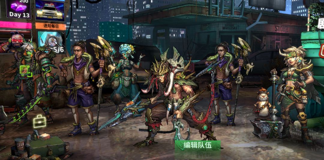 精英紫碎开出蜘蛛了，大佬们看看能上蜘蛛吗 2