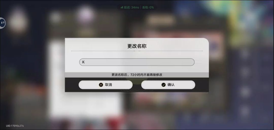 新开号近一周中 4