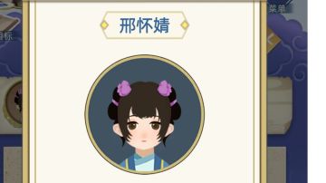 感觉苏省的水比较养人诶