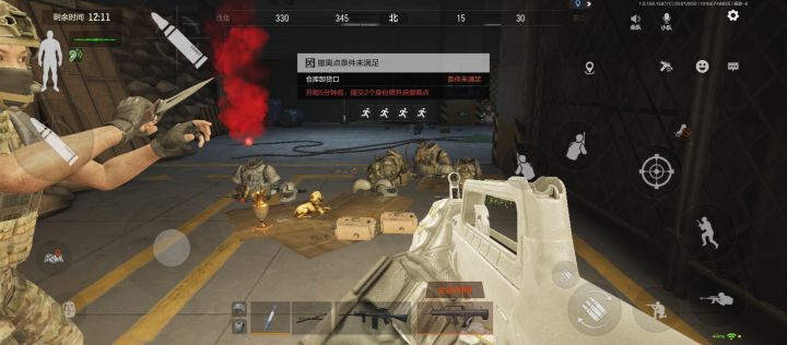 曾经的爆率,现在的施舍截图
