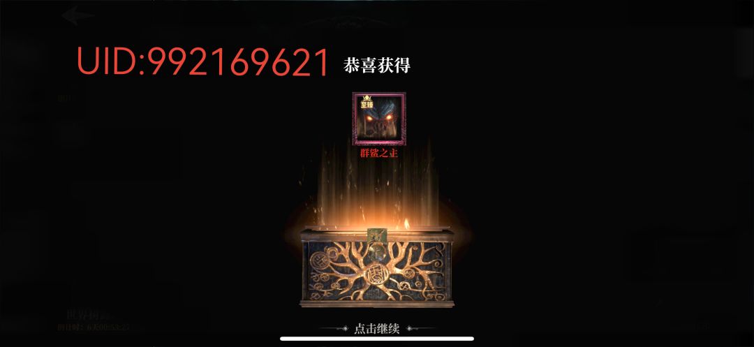 略略略 1