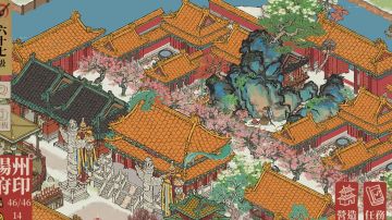 在扬州府仿故宫博物院的格局和思路，摆出一座宫殿