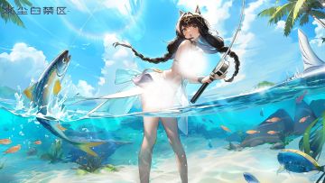 「壁纸放送」-准备捉鱼