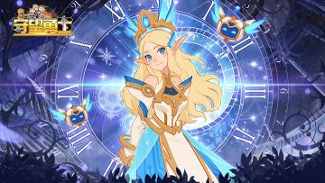 【已开奖】《守望勇士》闹元宵猜灯谜，预约赢京东卡！