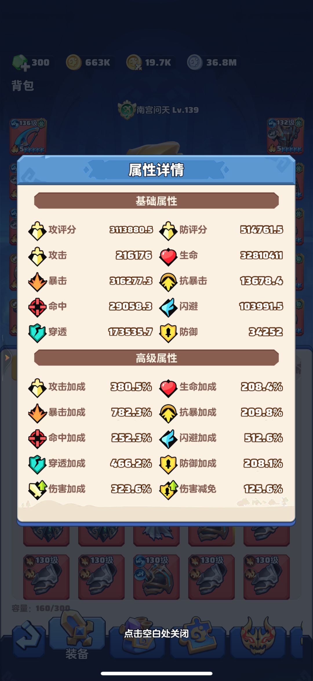 「零氪」第416天记录 2
