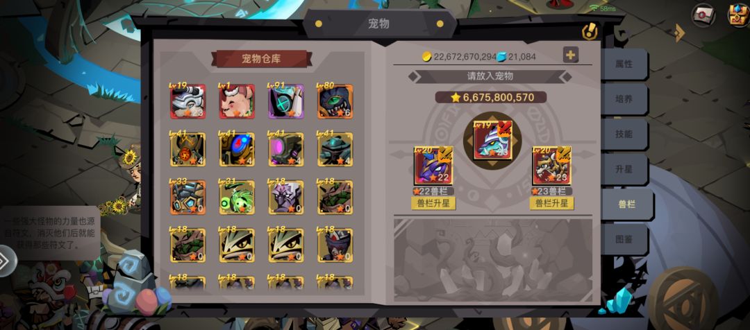 纪念贴 3