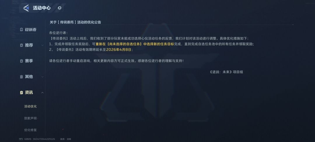 又搞这种 1
