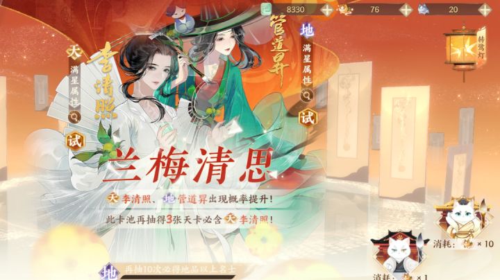 看来老天从未眷顾过我啊截图