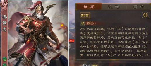 动态图片 4