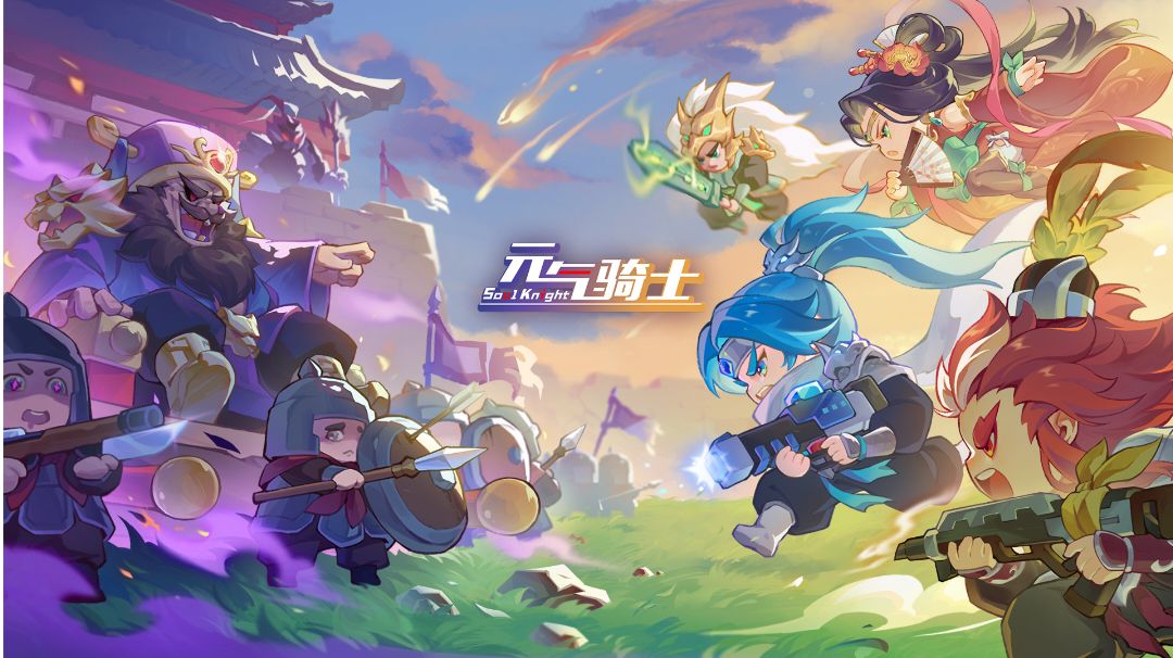 【枪斗三国】赛季无BUG通关思路分析截图